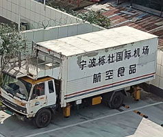 公司售服對機場中央廚房系統(tǒng)冷卻用冷水機進行回訪，發(fā)現(xiàn)風險，解決問題