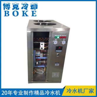 實驗室200口徑水表流量檢測裝置用風冷式冷熱水機